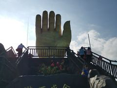 -马头山