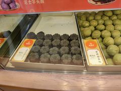 -稻香村(观前街店)