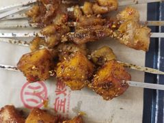 -叁宝烤肉• 西安烧烤(凤城十二路店)
