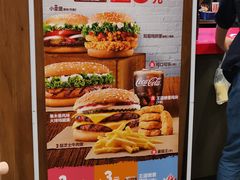 -汉堡王(华润五彩城店)