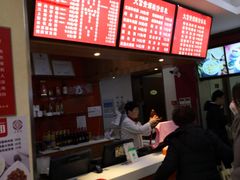 -大富贵(临沂店)