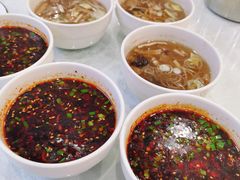 -西府贡面(华东上海城分店)