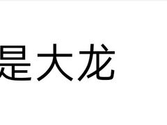 -上海衡山路十二号华邑酒店