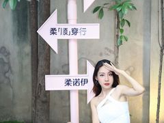 -集雅GATHERING咖啡(武康路店)