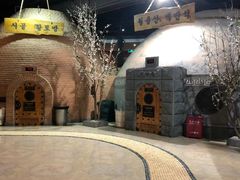 -纽斯桑拿会所(东绣路店)