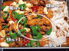 -静一·疆味小馆(黄河路店)