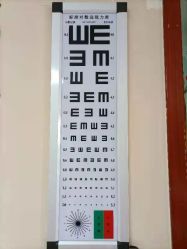 -番小茄小儿推拿(望京店)