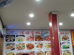 -冯姐生蚝(迎宾广场店)