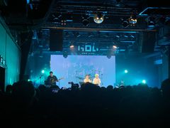 -HOU LIVE(下沙店)