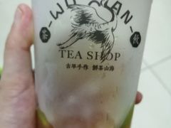 -雾鲜(KKMALL店)