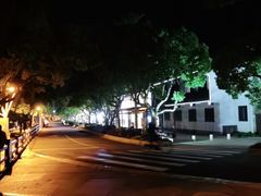 -阿杰臻选海鲜饭店(普陀山店)