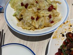 手撕包菜-湘遇湖南菜city店 Taste Hunan Restaurant