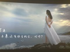 -金逸影城(影视中心IMAX店)