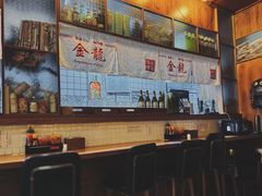 -金龙咖喱