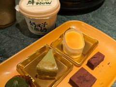 -牛New寿喜烧(中山公园龙之梦店)