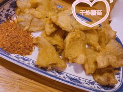 -付小姐在成都(川沙店)