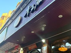 -牛王庙(龙华花园店)