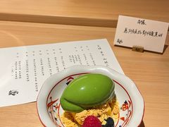 -炎橘·板前料理 Omakase