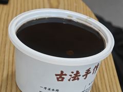 -西关二少双皮奶(青龙巷店)