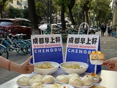 -李与白包子铺(桐梓林店)