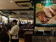-开心果牛扒城(雍华庭店)