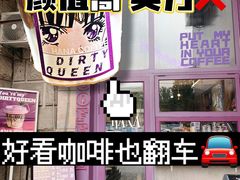 -HANA COFFEE(长寿路店)