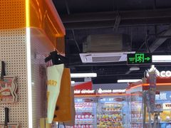 -可爱抓 COCO  GOTCHA(天津鹏欣水游城店)