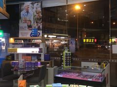 -宝岛眼镜(德阳南街店)