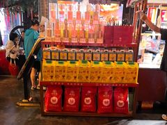 -潞州宴·长治人的会客厅(长兴北路店)