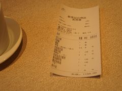 -新荣记(椒江店)