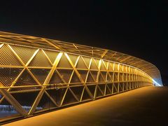 -代羊肉(中和店)