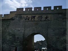 -大境门景区