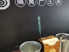 -很久以前羊肉串(南京路第一百货店)