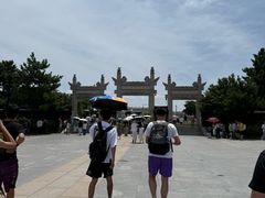 -观潮胜地公园