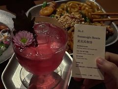 -埋位小酒馆(东城店)
