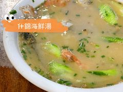-四季美蚝皇