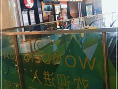 -肯德基(东直门来福士店)