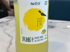 -老四川平头酸菜鱼(衙前店)
