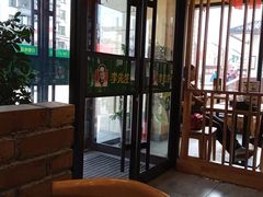 -李先生牛肉面(长春红旗街店)