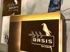 -Oasis Bar & Grill