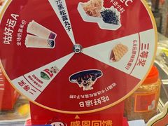 -咕噜咕噜·章鱼小丸子(广州荔湾领展广场店)