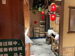 -农耕记·湖南土菜(halo广场店)