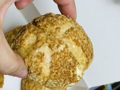 -珍糕兴(三林店)