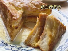 -渔记茶餐厅(渔村店)