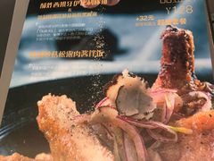 -馔豚·台北菜专门店(深圳湾万象城店)