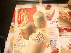 -星巴克臻选(杭州万象城店)