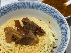 -好這口重庆小面(总店)