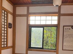 -庐山西海国际温泉度假村