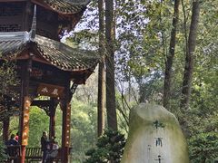 -成都杜甫草堂博物馆