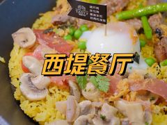 -西堤牛排(合肥之心城店)